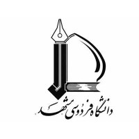 Ferdowsi University of Mashhad-FUM logo - Similar company to Daraian تحلیل دادههاي اقتصادي دارايان