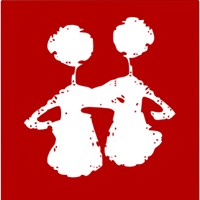 Aid Migrants of Spanish Speaking, Amigoss Co-operative Ltd logo - Similar company to Association Of Nepalese Health Professionals In Australia