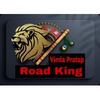 Vimla Pratap Road King logo - Similar company to Aru Music Records