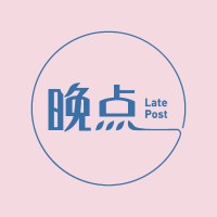 晚点LatePost logo - Similar company to Horwin Global