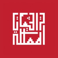 Kingdom Heritage - تراثيات المملكة logo - Similar company to Workcam