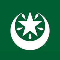 Nahdlatul Wathan logo - Similar company to Pesantren Persatuan Islam 04 Cianjur