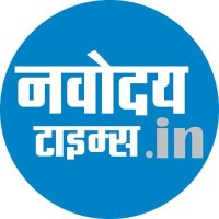 Navodaya Times