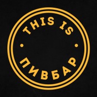 This is Пивбар logo - Similar company to Injoit