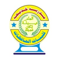 MKLBH School logo - Similar company to Homebased