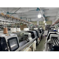 Dongguan RuiHeng Fashion Co.,Ltd logo - Similar company to Shantou Shanhao Knitting Co., Ltd