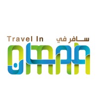 Travel in Oman سافر في عُمان logo - Similar company to Fly Destiny Travel & Tourism