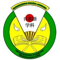 Himpunan Mahasiswa Pendidikan Bahasa Jepang UNJ logo - Similar company to Mimpi Edukasi