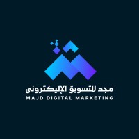 MAJD DIGITAL MARKETING logo - Similar company to Handfy