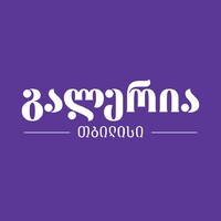 გალერია თბილისი • Galleria Tbilisi logo - Similar company to Ltd Gldani Mall