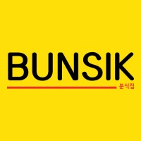 Bunsik logo - Similar company to Slamburger