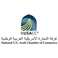 National US-Arab Chamber of Commrc logo - Similar company to Alon Gonen