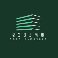 Devart Green Gardens logo - Similar company to Ktw Development