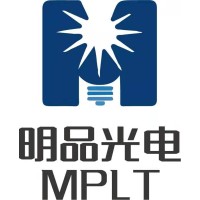 wonledlight logo - Similar company to Tcl Lighting