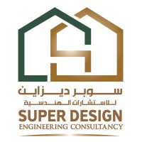 Super Design Engineering Consultancy logo - Similar company to Abacus Engineering Consultancy