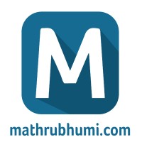 Mathrubhumi.com logo - Similar company to Truecopy