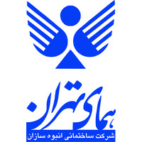 Anboohsazane Homaye Tehran logo - Similar company to Khazar Construction Group