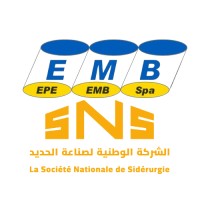 Entreprise Nationale des Emballages Métalliques logo - Similar company to Mafa Logis