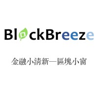 Blockbreeze