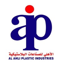 AL AHLI PLASTIC INDUSTRIES LLC logo - Similar company to Emirates Polymers & Plastic Industries