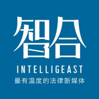 智合（INTELLIGEAST） logo - Similar company to Cryptolaw