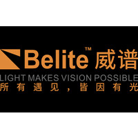 BELITE LIGHTING LTD logo - Similar company to Xinghuo Led Tech Limited