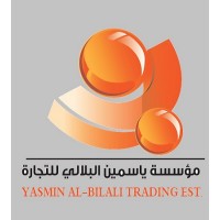 Yasmin Al-Bilali Trading Est. logo - Similar company to Vignette By Rm