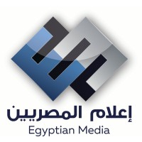 Egyptian Media logo - Similar company to Elplatform - البلاتفورم