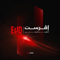Everest Urban Development logo - Similar company to El-Hesn Developments