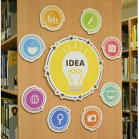 Library Of Entrepreneurship, University of Tehran logo - Similar company to School Of Electrical And Computer Engineering, University Of Tehran