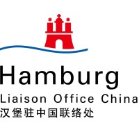Hamburg Liaison Office China logo - Similar company to Waic