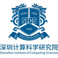 Shenzhen Institute of Computing Sciences logo - Similar company to Sendfromchina Sfc 三态电子商务股份有限公司