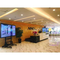 Guangzhou Nined Digital Technology Co., Ltd