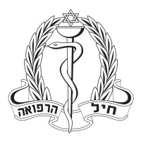 IDF Medical Corps חיל הרפואה logo - Similar company to Ki Research Institute