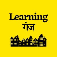 Learning Ganj logo - Similar company to Vigtisement