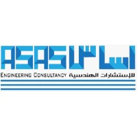 ASAS Engineering Consultancy logo - Similar company to Asas Engineering Consultancy