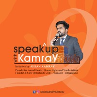 Speak up with Kamray logo - Similar company to Women On Board Initiative