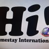 HOMESTAY INTERNATIONAL logo - Similar company to London Homes Search