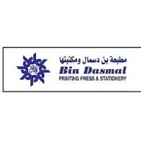 Bin Dasmal Printing Press  FZE logo - Similar company to Bin Dasmal Printing Press
