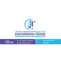 Star Shoronika Trading Contracting And Services logo - Similar company to Tusker Trading & Contracting