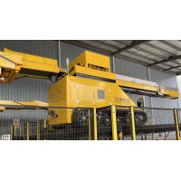 Wei-Ton Intelligence-Automatic truck loading system logo - Similar company to Procurem