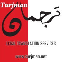 Turjman Group logo - Similar company to Scribe Legal Translation Llc