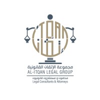 Alitqan Legal Group logo - Similar company to Thomas Technical Institute Co., Ltd