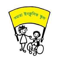 Shomota Inclusive School