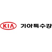 기아특수강