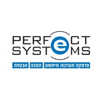 פרפקט מערכות - Perfect Systems logo - Similar company to Jfinder