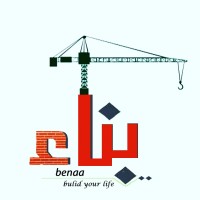 Benaa company logo - Similar company to Arcline
