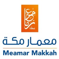 Meamar Makkah - معمار مكة logo - Similar company to Grow Development