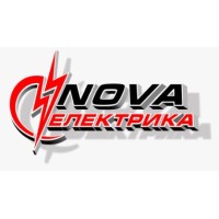 Нова Електрика/NovaElekrika logo - Similar company to Атомс - Електронна Платформа