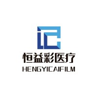 Weifang Hengcai Digital Photo Materials Co., ltd. logo - Similar company to Shafi Health Care Solutions